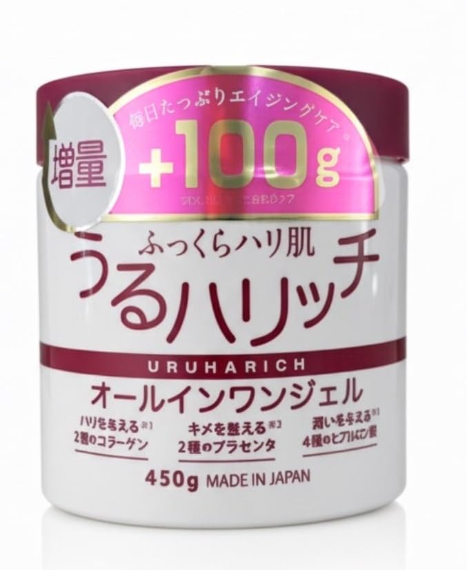 Amazon | うるハリッチオールインワンジェル 450g | ジャパンギャルズ